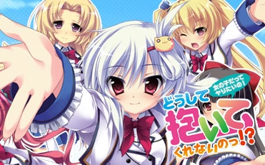 chococo最新作の画像