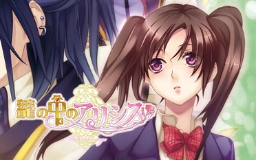 ichingcandy最新作の画像