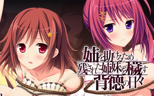 material最新作の画像