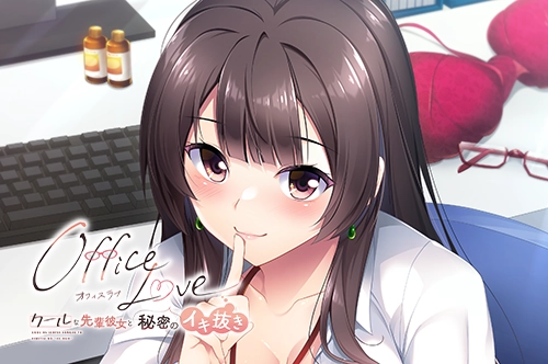とこはな最新作の画像